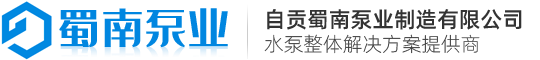 南京港世順電子工程技術(shù)有限公司
